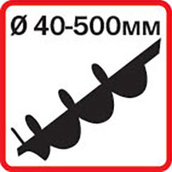 Максимальный диаметр шнека
