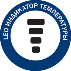 LED индикация температуры
