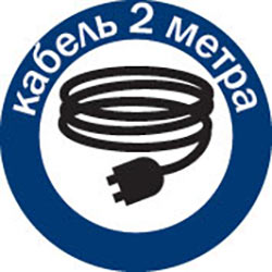 Длина шнура питания
