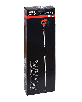 Плодосборник GT02 - фото 8