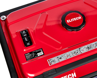 Генератор СГБ 3000РМ - фото 9