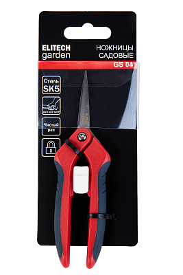 Ножницы садовые GS04 - фото 9