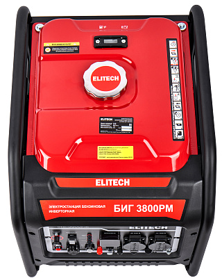 Генератор бензиновый инверторный БИГ 3800РМ - фото 10