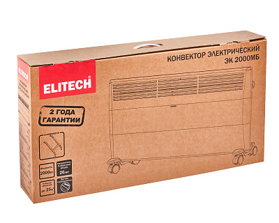 Конвектор электрический - механика (Х-образный) ЭК 2000МБ - фото 10