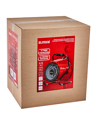 Пушка тепловая электрическая ТВ 5ЕК - фото 13