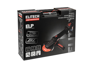Шлифмашина угловая аккумуляторная ELITECH HD CAG 2012DSL 20 В, 125 мм, 1х4,0 Ач - фото 15