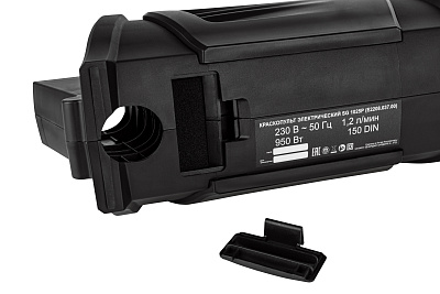 Краскопульт ELITECH HD SG 1025P 950Вт, 150DIN, 1,2л/мин - фото 16