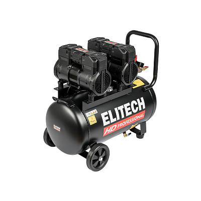 Компрессор безмасляный ELITECH HD ACF 500-50S 2,9кВт, 500л/мин, 50л - фото 1