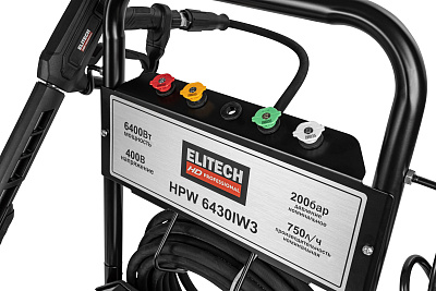 Мойка высокого давления ELITECH HD HPW 6430IW3 6,4кВт, 200бар, 750л/час - фото 4