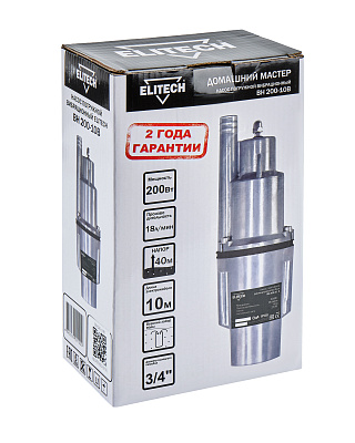 Насос погружной вибрационный ВН 200-10В - фото 9