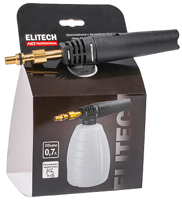 Пеногенератор 0.7л, регулировка подачи пены, для моек высокого давления 0910.009700 - фото 5