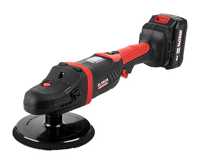Машина полировальная аккумуляторная ELITECH HD CPM 2015SL 20 В, 180 мм, 1х4,0 Ач - фото 2
