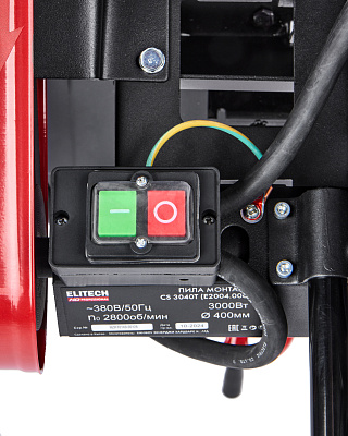 Пила монтажная CS 3040T (E2004.006.00) - фото 6