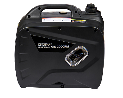 Генератор бензиновый инверторный GIS 2000RМ - фото 5