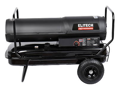 Пушка тепловая дизельная DGH 70 - фото 3