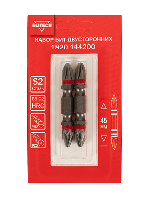 Биты PH2-PZ2 45мм 2шт 1820.144200 - фото 2