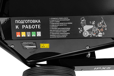 Мойка высокого давления ELITECH HD HPW 6430IW3 6,4кВт, 200бар, 750л/час - фото 10