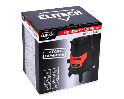 Нивелир лазерный ПЛ 10-4В-ЗЕЛ - фото 11