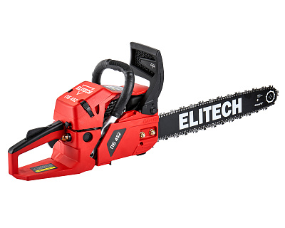 Пила цепная бензиновая ПБ 452 (E1611.013.00) - фото 3