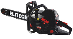 Оборудование для леса, парка и сада