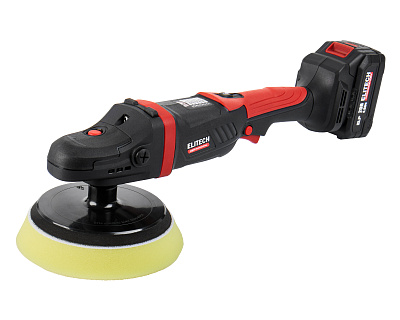 Машина полировальная аккумуляторная ELITECH HD CPM 2015SL 20 В, 180 мм, 1х4,0 Ач - фото 8