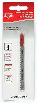 Полотно пильное T102D 1шт 1820.085800 - фото 1