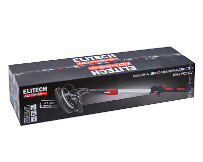 Машина для шлифовки стен DWS 1923ELV (E2213.056.01) - фото 17