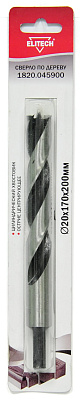 Сверло 20х200мм дерево 1820.045900 - фото 1
