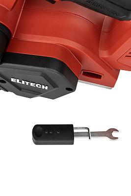 Рубанок аккумуляторный РА 2082БЛ (E2209.008.01) - фото 10