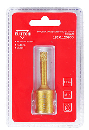 Коронка алмазная, 8мм х М14 1820.120900
