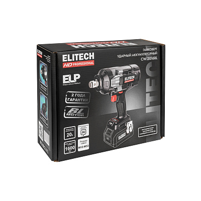Гайковёрт аккумуляторный ELITECH HD CW 2016BL 20В, 1600Нм, без АКБ и ЗУ - фото 8