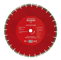 Диск алмазный 400х25,4 бетон армированный 1110.007400