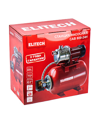 Станция насосная САВ 800-24Н - фото 11