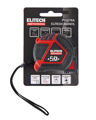 Рулетка 310401 - фото 6