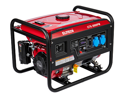 Генератор СГБ 3000РМ - фото 1