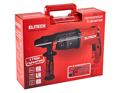 Перфоратор SDS+ П 0928РЭМ (E2205.028.01) - фото 14