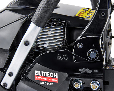 Пила цепная бензиновая CS 5841F (E1611.007.00) - фото 10