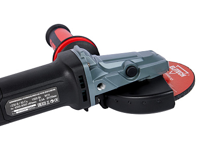 Шлифмашина угловая AG 1512E (E2213.052.00) - фото 8