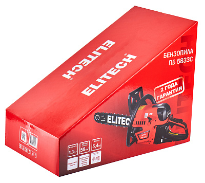 Пила цепная бензиновая ПБ 5833C (E1611.012.00) - фото 12