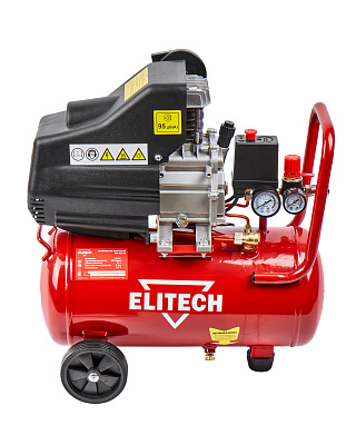 Компрессор коаксиальный масляный КМ 200-24 - фото 6