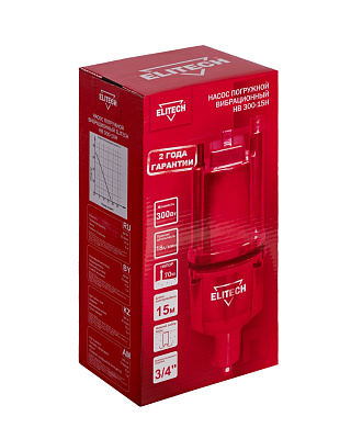 Насос погружной вибрационный НВ 300-15Н - фото 8