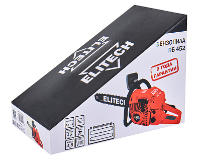 Пила цепная бензиновая ПБ 452 (E1611.013.00) - фото 11