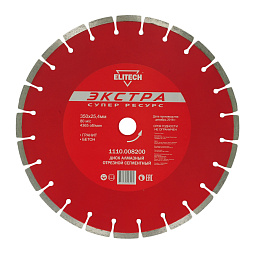 Диск алмазный 350х25,4 гранит 1110.008200