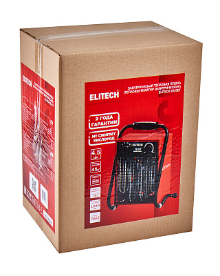 Пушка тепловая электрическая ТВ 5ЕТ - фото 10