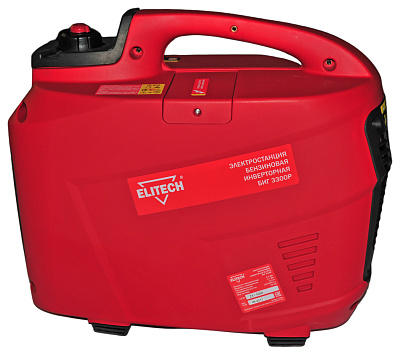 Генератор БИГ 3300Р - фото 4