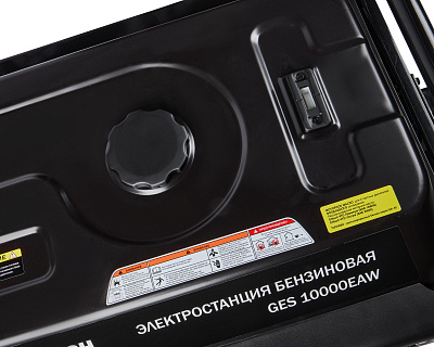 Генератор бензиновый GES 10000EAW - фото 7