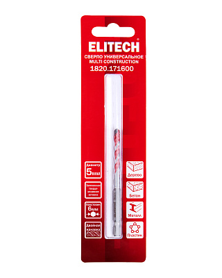 Сверло Multi Construction 5мм 1820.171600 - фото 7