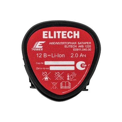 Батарея аккумуляторная АКБ 1220 (E0911.040.00) - фото 6