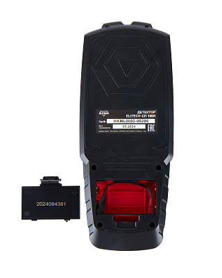 Детектор СП 100Л - фото 7