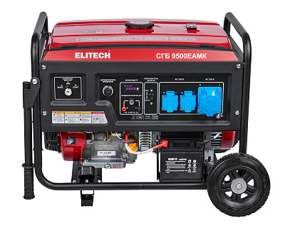 Генератор бензиновый СГБ 9500ЕАМК - фото 2
